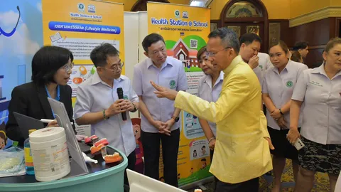 เสริมสุขภาพเชิงรุกช่วยประหยัดเงิน