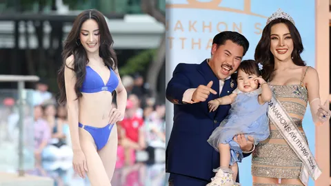 เปิดวาร์ปภรรยาคนสวยของ กัน จอมพลัง หนึ่งในผู้ประกวด MUT 2024 