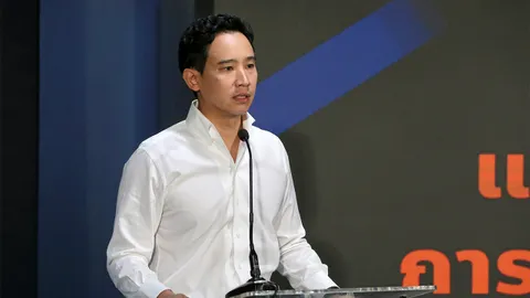 ใช้ทางด่วนยุบพรรค “พิธา” ฟัด กกต. 2 มาตรฐาน ข้ามขั้นตอน-ไม่ให้ชี้แจง