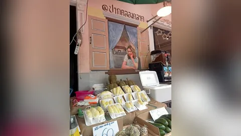 ถนนดอกไม้ ปากคลองตลาด