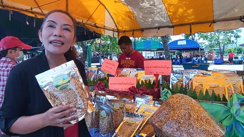 กระยาสารททุเรียนต้นน้ำมูล ยกระดับผลผลิตท้องถิ่น สู่สินค้าชุมชนระดับพรีเมียม
