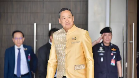 มอบ 3 กระทรวงช่วยผู้เลี้ยงโค แก้ราคาตก พัฒนาสายพันธุ์-เปิดการค้าต่างประเทศ