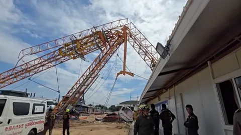 "เครนถล่ม" ไซต์งานก่อสร้าง ซอยอ่อนนุช 86 เจ็บระนาว-ตาย 2 ศพ