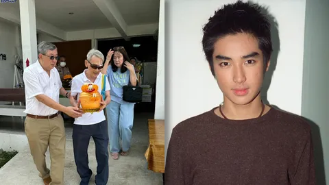 แฟนคลับ บิ๊ก D2B เปิดภาพสุดซึ้ง เห็นแล้วรู้เลยว่า พ่ออุดม รัก แม่ยุพา มาก