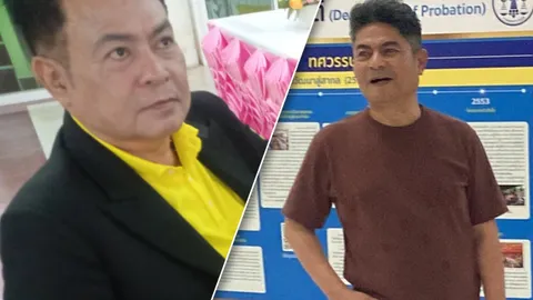 "มาโนช-เทพไท" ได้ฤกษ์ถอดกำไลอีเอ็มแล้ว หลังพักโทษใส่กำไลครบ 8 เดือน