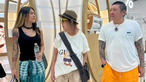 “อย่างเก๋า!!”