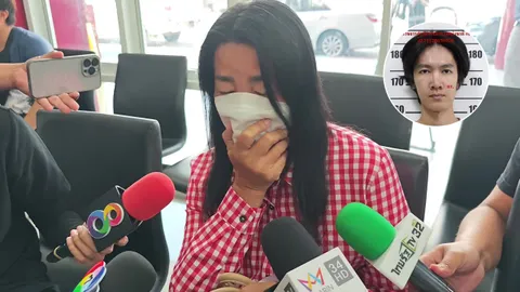 แม่ยอมรับ ลูกเล่นเกมตั้งแต่ 6 ขวบ เชื่อชิงทองขายเอาเงินมาให้ (คลิป)