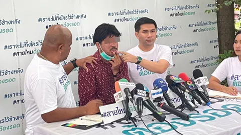 ไรเดอร์ร้องสายไหมต้องรอด ตำรวจทำเกินกว่าเหตุ ปมแค่ไม่สวมหมวกกันน็อก โดนเตะหน้า