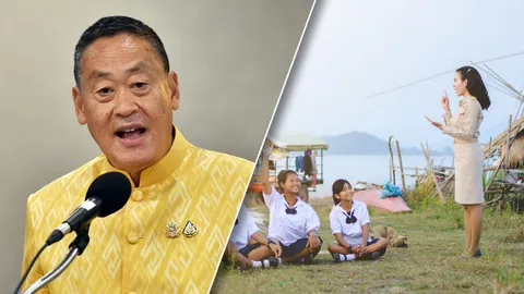 นายกฯ เผย มติ ครม.ปรับเงินสมทบเงินเดือนครูเป็น 1.8 หมื่น ภายใน 2 ปี 