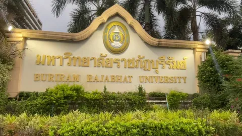 ม.ราชภัฏบุรีรัมย์ แจงข้อครหาโกงสอบบรรจุครู หลังนักศึกษา 40 คน ได้อันดับ 1