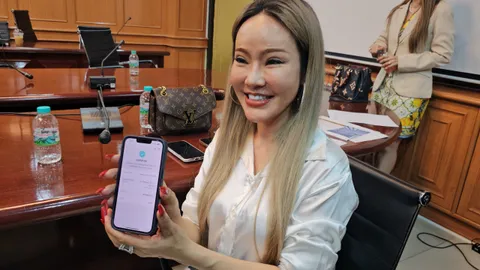 ซ้อลักษณ์ ขอลาออกนักศึกษา ม.พิษณุโลก โอนเงินคืนทันที 1.3 แสน