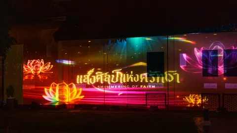 ททท. จัดงาน VIJITR 5 ภาค @อุบลราชธานี แสงศิลป์แห่งศรัทธาโชว์แสงสียิ่งใหญ่