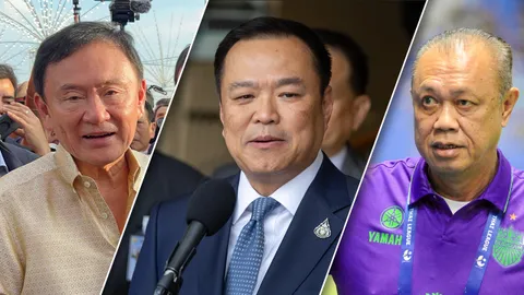 กกต.รับรอง สว. "โป๊ะแตก" เปิดทางสายสีนํ้าเงินฉลุย : "ภูมิใจไทย" ตีปีก "เพื่อไทย" หุ้นตก