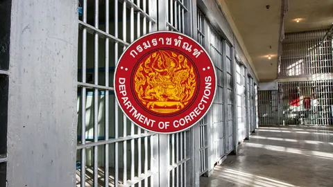 สั่งลงโทษ ผู้ก่อเหตุชำเรา นช. "กรมคุก" แจงปมยานอนหลับ-ย้ำมีมาตรการเข้ม