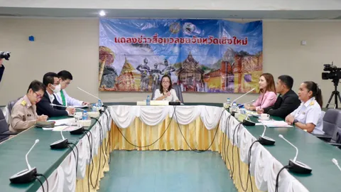 เกษตรเชียงใหม่ เผยปี 67 คาดลำไยผลผลิตคุณภาพดีขึ้น ส่งออกเกรด AA กก.ละ 47 บาท