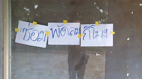 ผอ.สั่งรื้อแอร์ หลังเด็กร้องห้อง ผอ.เย็นฉ่ำ ห้องเรียนสุดร้อนพัดลมเสีย