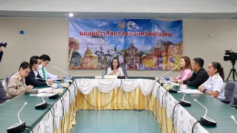 ประมงเชียงใหม่ ย้ำประกาศห้ามจับสัตว์น้ำใน "ฤดูน้ำแดง" บัดนี้ถึง 15 ส.ค. 67