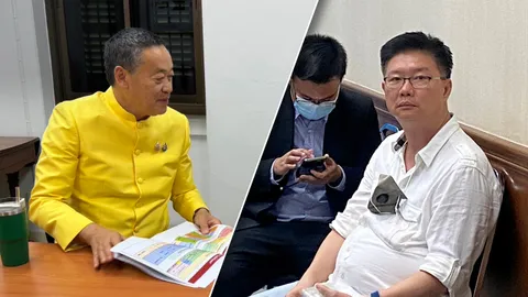 “เศรษฐา” เผย ออกหมายจับ “เสี่ยโจ้” -ปราบคอลเซ็นเตอร์รุกคืบ ตร.แถลง 15.00 น. วันนี้