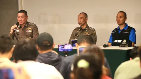 อย่าโยงมั่วจะบานปลาย