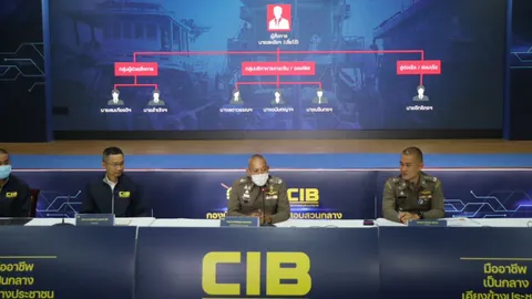 ออกหมายจับ "เสี่ยโจ้" บงการลักเรือน้ำมัน เตรียมประสานหมายแดงล่า