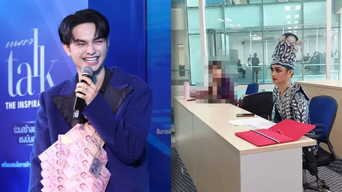 ศรราม น้ำเพชร เผยเหตุผลใส่ชุดลิเกเข้าเรียนปริญญาเอก เรื่องจริงไม่ใช่คอนเทนต์