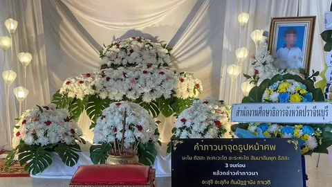 พ่อขอ 2.5 แสน เยียวยาลูกป.1 เซ่นครูลงโทษ