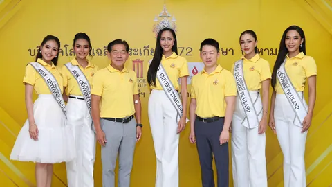 เมเจอร์ฯ รวมพลังทำความดี ร่วมบริจาคโลหิตเฉลิมพระเกียรติ 72 พรรษา ปีมหามงคล