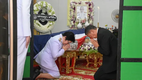 ร่วมอาลัย