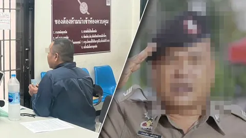 ที่แท้เป็นตำรวจจริง คดีอุ้มรีดจีน 7 แสน จับ ส.ต.อ.-ร.ต.ต.ดีกรีนักร้อง สตช.มอบตัว