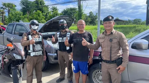 ผกก.สภ.สารภี แจงแล้ว อาสาจัมพ์แบต เรียกเก็บ 700 สั่งคืนเงิน-ขอโทษผู้เสียหาย