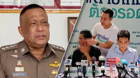 พ่อร้องลูกชายถูก "แก๊งลูกตำรวจสกลนคร" รุมฟัน เย็บกว่า 100 เข็ม-มีโทรเคลียร์