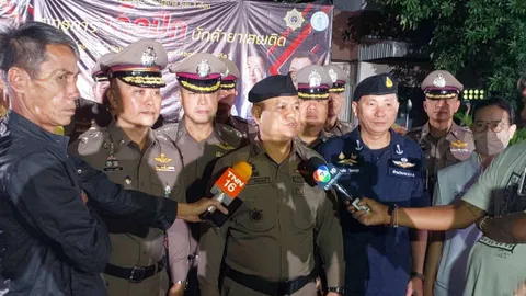 บช.น. จับมือ ป.ป.ส. เปิดยุทธการเด็ดปีกนักค้ายา ค้น 237 เป้าหมายใน กทม.