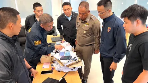 สตม.-บช.น. รวบสามีสาวจีน รับจ้างติดป้ายคาสนามบิน ส่วนเมียถูกส่งกลับแล้ว