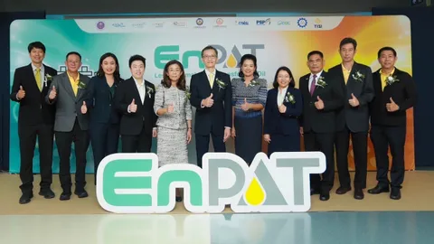PEA หน่วยงานแรกใช้น้ำมันหม้อแปลงไฟฟ้าจากปาล์มน้ำมันไทย เพื่อยกระดับความปลอดภัยของประชาชน