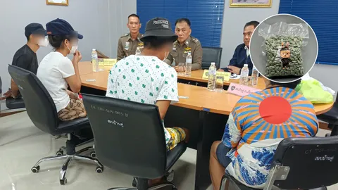 ขยายผลเครือข่ายยาอีลาบูบู้ สารภาพสั่งซื้อมาจาก กทม.เม็ดละ 200 ปล่อยต่อ 800