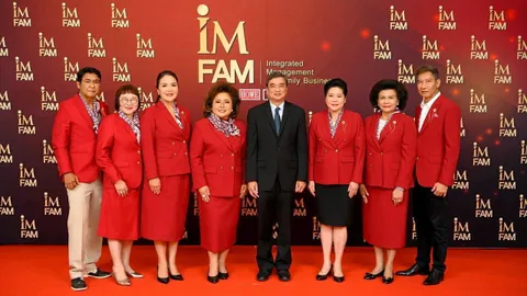 "อภิสิทธิ์ เวชชาชีวะ" เป็นประธานปิดการอบรมหลักสูตร “IMFAM By HOWE” รุ่น 4