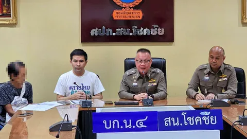 แก๊งทวงหนี้! ทําร้ายยาย 72 คดีไม่คืบหน้า โร่พึ่งสายไหม ตร.ถึงเต้นจับ