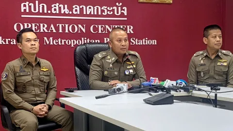 ผบก.เต้นสอบ สาวร้อง "เงินหาย" บังคับให้โอน 2 ล้าน ถูกวางงานจับพนัน