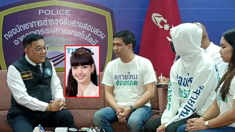 อ้างลิซ่า 