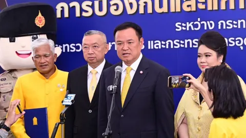 “อนุทิน” ขออย่ากังวล ย้ายทะเบียนบ้านก่อนรับเงินหมื่นดิจิทัลวอลเล็ต มีมาตรการป้องกันโกง