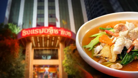 คืนชีพ "โรงแรมอลิซาเบธ" ด้วย "เมนูราดหน้าเส้นกรอบ" ที่ขายดีจนต้องจองคิว 