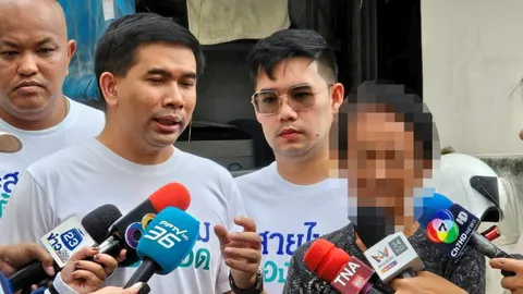 บารมีตำรวจหดหาย