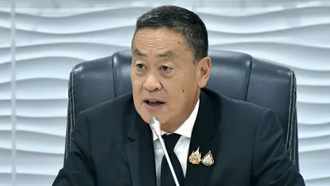 แอปเปิลยุติโฆษณาขออภัยดูไม่ครบถ้วน “นายก” มองภาพบวกตั้งใจทำธุรกิจในไทย