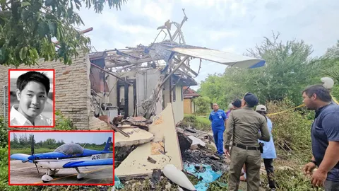 โหม่งโลก (คลิป)