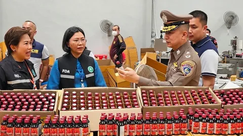 แก้ไอปลอม