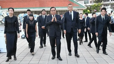 ร่วมอาลัย