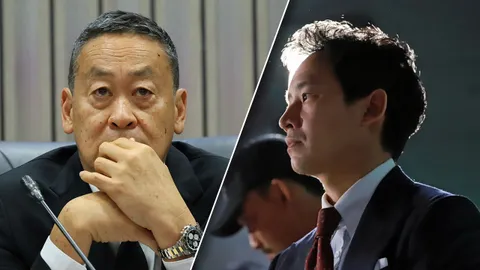 "ก้าวไกล-นายกฯ" ใครรอดใครร่วง