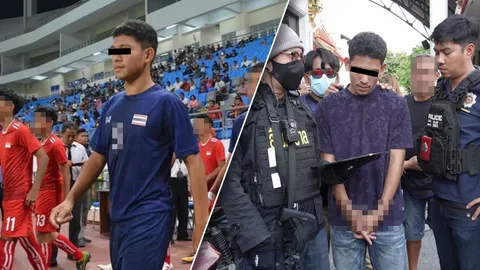 รวบนักฟุตบอลชื่อดัง สังกัดสโมสรไทยลีก ดีกรีอดีตแข้งทีมชาติ "ขนยานรก"