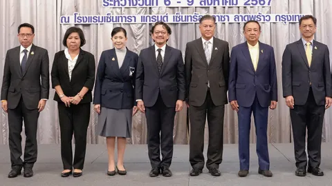 รัศม์ ชาลีจันทร์ เปิดการประชุมเจ้าหน้าที่กงสุลโลก ประจำปี 2567 พร้อมมอบเข็มเชิดชูเกียรติ