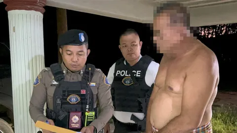 ดับอิทธิพล 